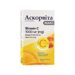 natur produkt farma askorvyta maks tabletky 20 vytamyn s
