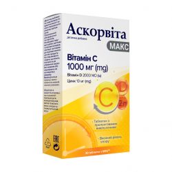 natur produkt farma askorvyta maks tabletky 30 vytamyn sd tsynk