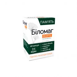 natur produkt farma medyvyt bylomah forte kaps 60