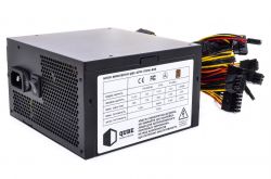 qube qbc gpm 700w 80b