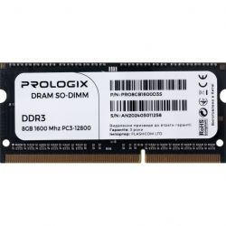 prologix pro8gb1600d3s