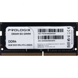 prologix pro8gb3200d4s