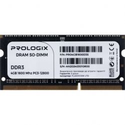 prologix pro4gb1600d3s