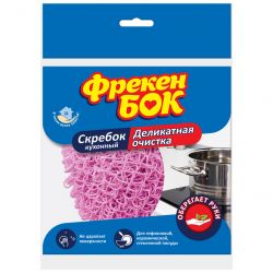 freken bok 4823071630862