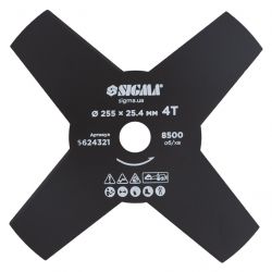 sigma 5624321
