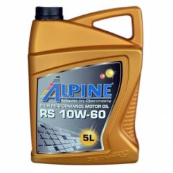 alpine 0205 5
