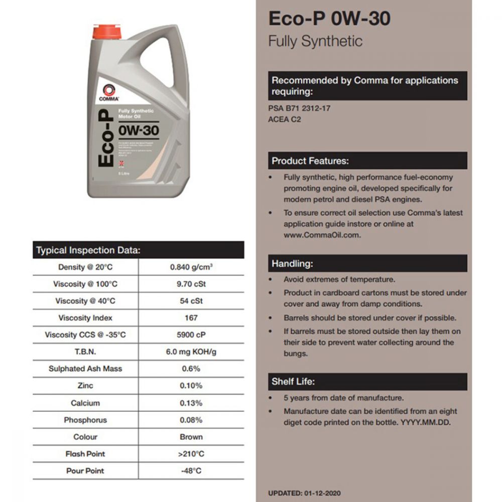 Моторное масло Comma ECO-P 0W-30 1л ECOP1L в Україні