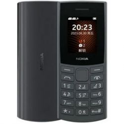 nokia 105 ss 2023 charcoal