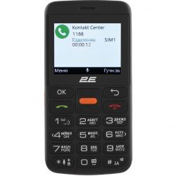 2e 688130251051