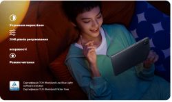 xiaomi vhu5098eu