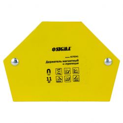 sigma 4270341