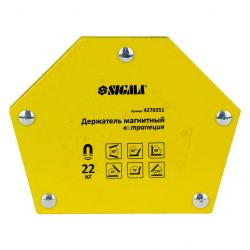 sigma 4270351