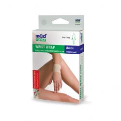 medtextile 4820137293719