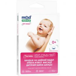 medtextile 4820137295034