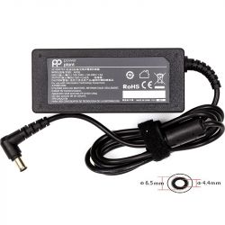 powerplant af65f6544