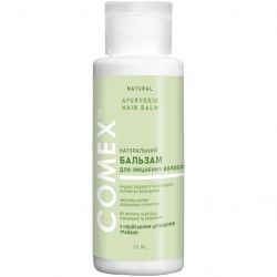 comex 4820230950588