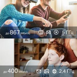 tp link archer t3u nano 1