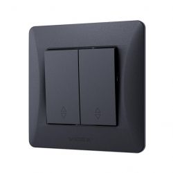 videx vf bnsw2p bg