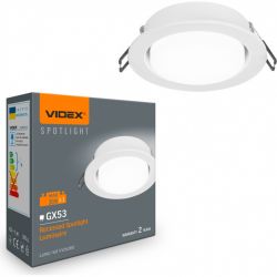 videx vl spf27r w