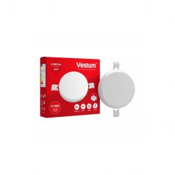 vestum 1 vs 5512