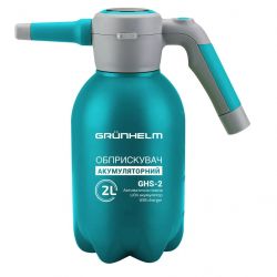 grunhelm 131190