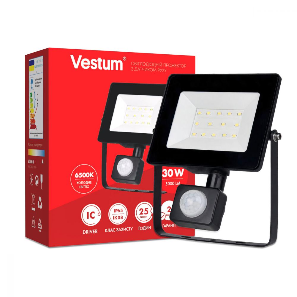 Світлодіодний прожектор з датчиком руху Vestum 30W 2 900Лм 6500K 175-250V IP65 1-VS-3011 в Україні
