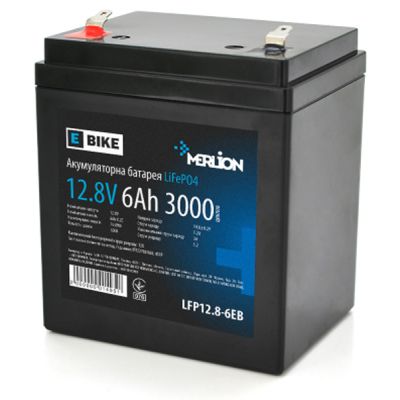 Батарея LiFePo4 Merlion LFP12.8-6EB в Україні