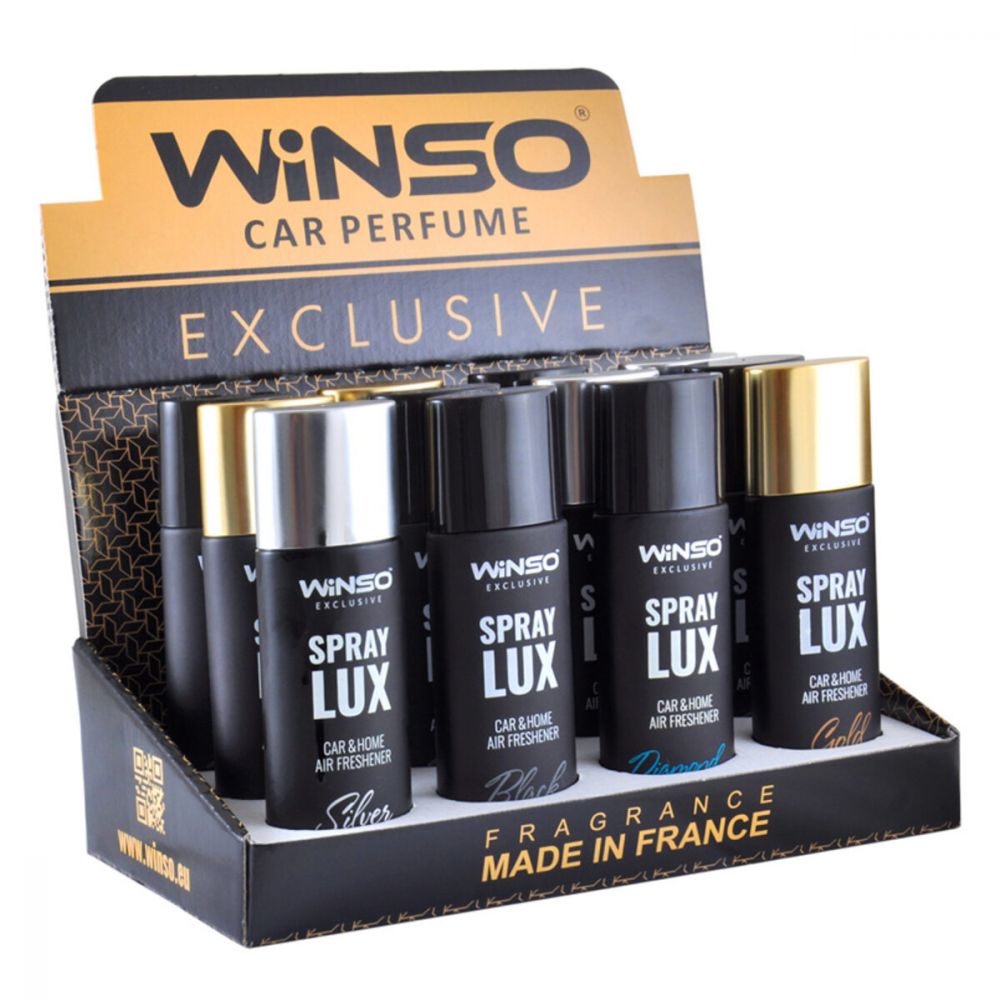 Ароматизатор Winso Spray Lux Exclusive MIX, 55мл, 12шт 500005 в Україні