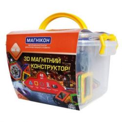 mahnikon mk 48