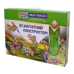mahnikon mk 65