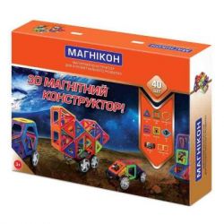 mahnikon mk 40 1