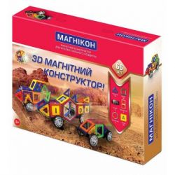 mahnikon mk 66 1