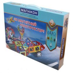 mahnikon mk 98 1