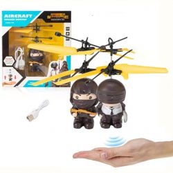 uft uftfly17