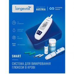 longevita 6397645