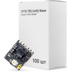 tbs unifynanobox