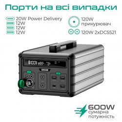 zendure zdsb600m gy eu 1
