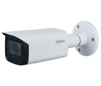 IP камера Dahua DH-IPC-HFW1431T1P-ZS-S4, 4 Мп, 1/3" CMOS, 2688х1520, f=2.8-12 мм, H.265/MJPEG, ИК подсветка до 50 м, RJ-45, IP67, PoE, 244х91 мм в Україні