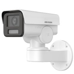 hikvision ds 2cd1p23g2 iuf 2.8mm