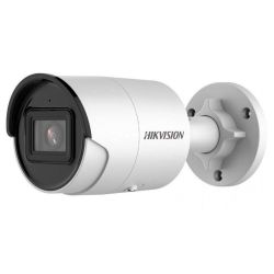 hikvision ds 2cd2043g2 li 2.8mm