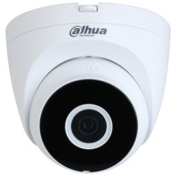 dahua dh ipc hdw1430dt saw 2.8mm
