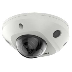 hikvision ds 2cd2543g2 is 4 mm