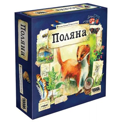 Настільна гра Hobby World Поляна (915411) в Україні