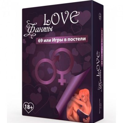 Настільна гра 18+ Bombat game Love Фанти 69 або Ігри в ліжку (1000501) в Україні