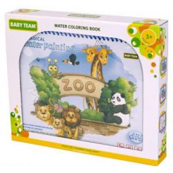 baby team 9030 zoopark