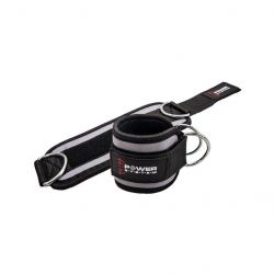 power system ps 3460 grey