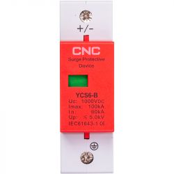 cnc nv821723
