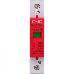 cnc nv821686