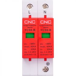 cnc nv821693