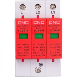 cnc nv821709